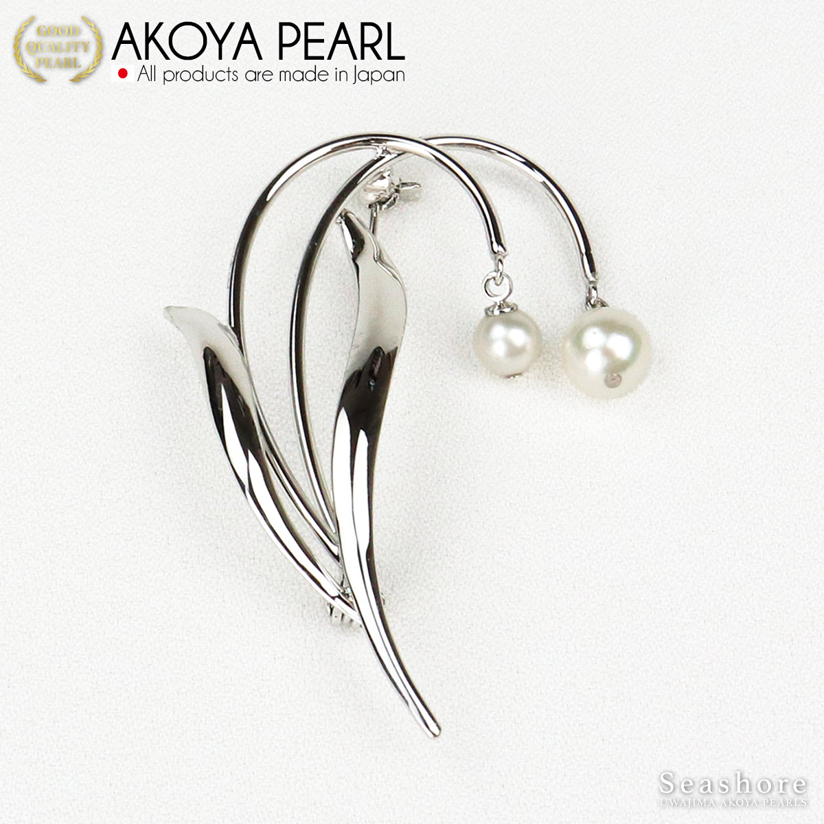 1007bro-orc-pw7060cuz_01.jpg?v