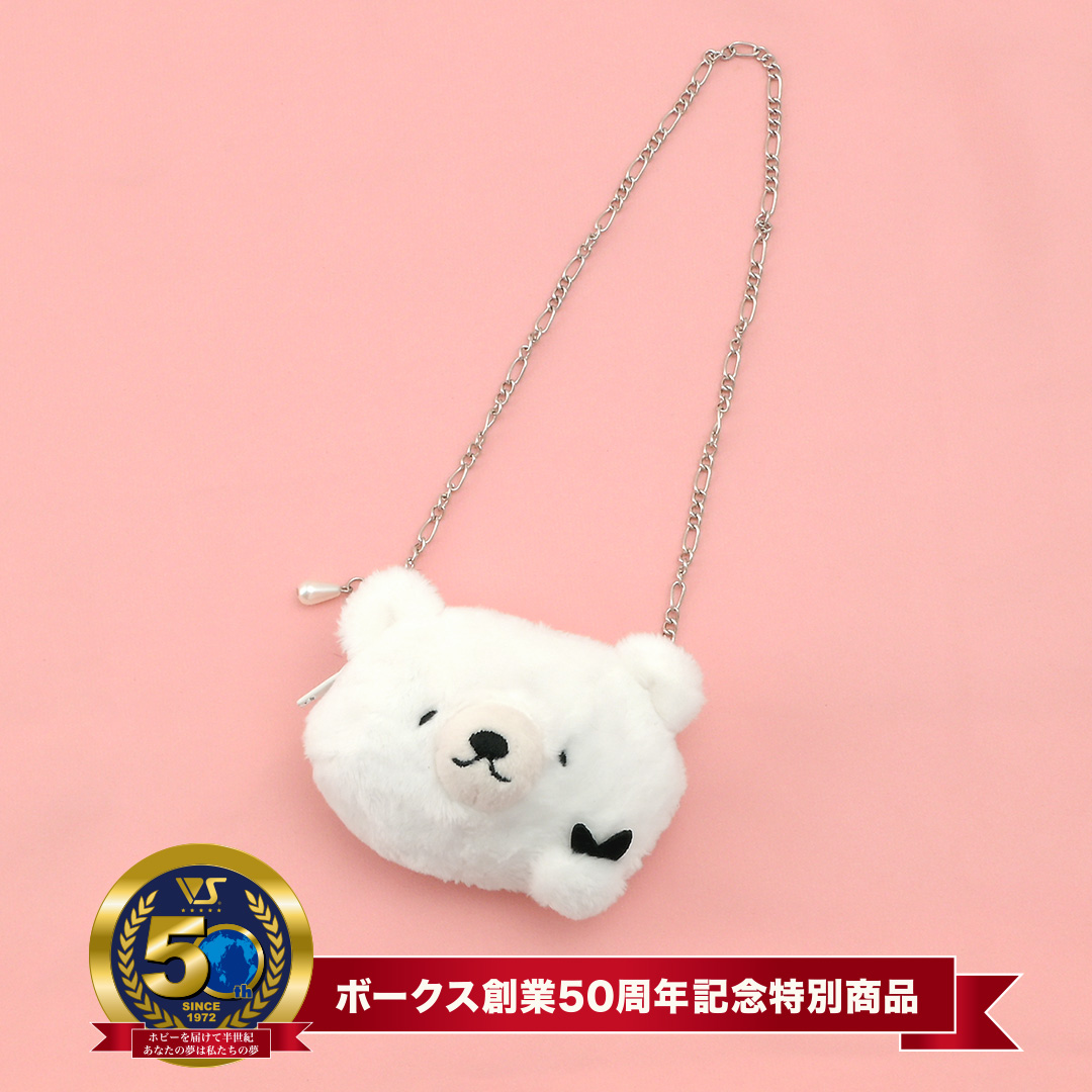ボークス創業50周年 記念プロジェクト - 特別企画その5 創業50周年記念