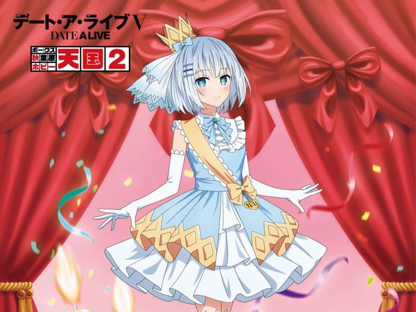 証明書付き】 スパイ教室 グレーテ生誕祭2023 特製キャンバスアート