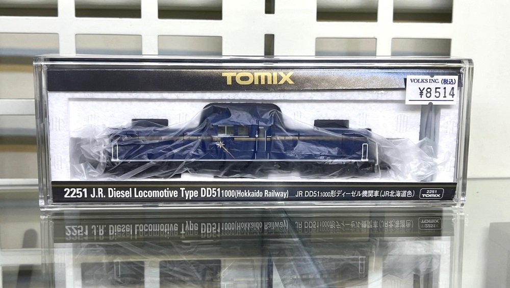 TOMIX】北斗星の北海道編成&けん引したDD51形を販売中！ | ホビー