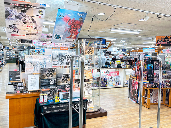 超希少品 YUKI DOCOMO 旗艦店用 超特大ポスター ユキ 超希少品 YUKI