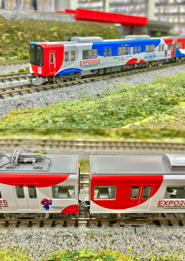 グリーンマックス近鉄9820系（万博ラッピングトレイン）ディスプレイ