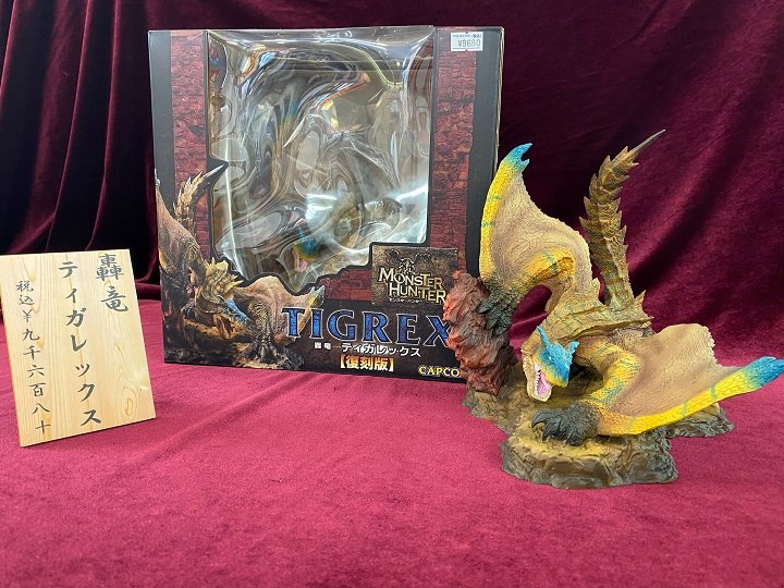 モンハンクリエイターズモデルティガレックス希少種
