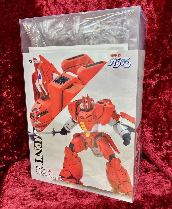 可変エスカフローネガレージキット