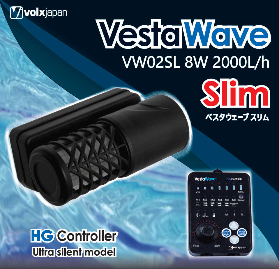 Vesta Wave Slim2 - ボルクスジャパン ダイレクト