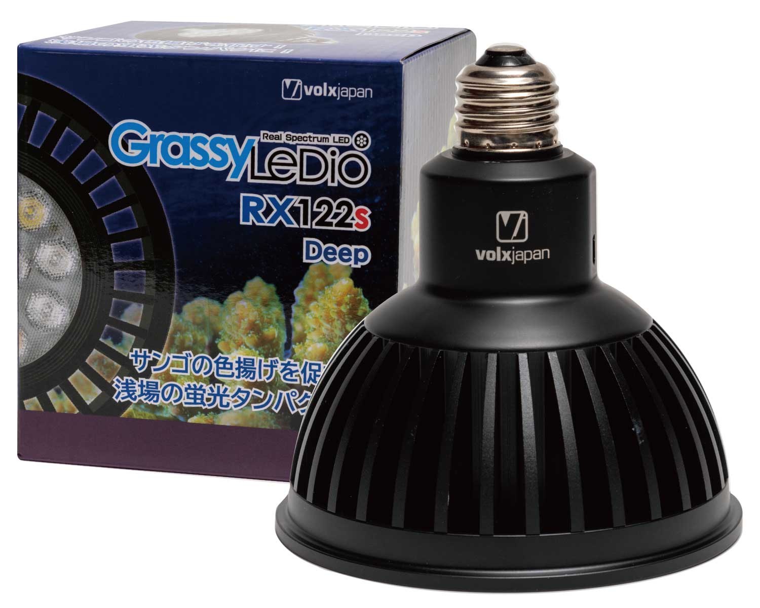 GrassyLeDioRX122 DP LEDライト 23W【点灯確認済】 GrassyLeDioRX122