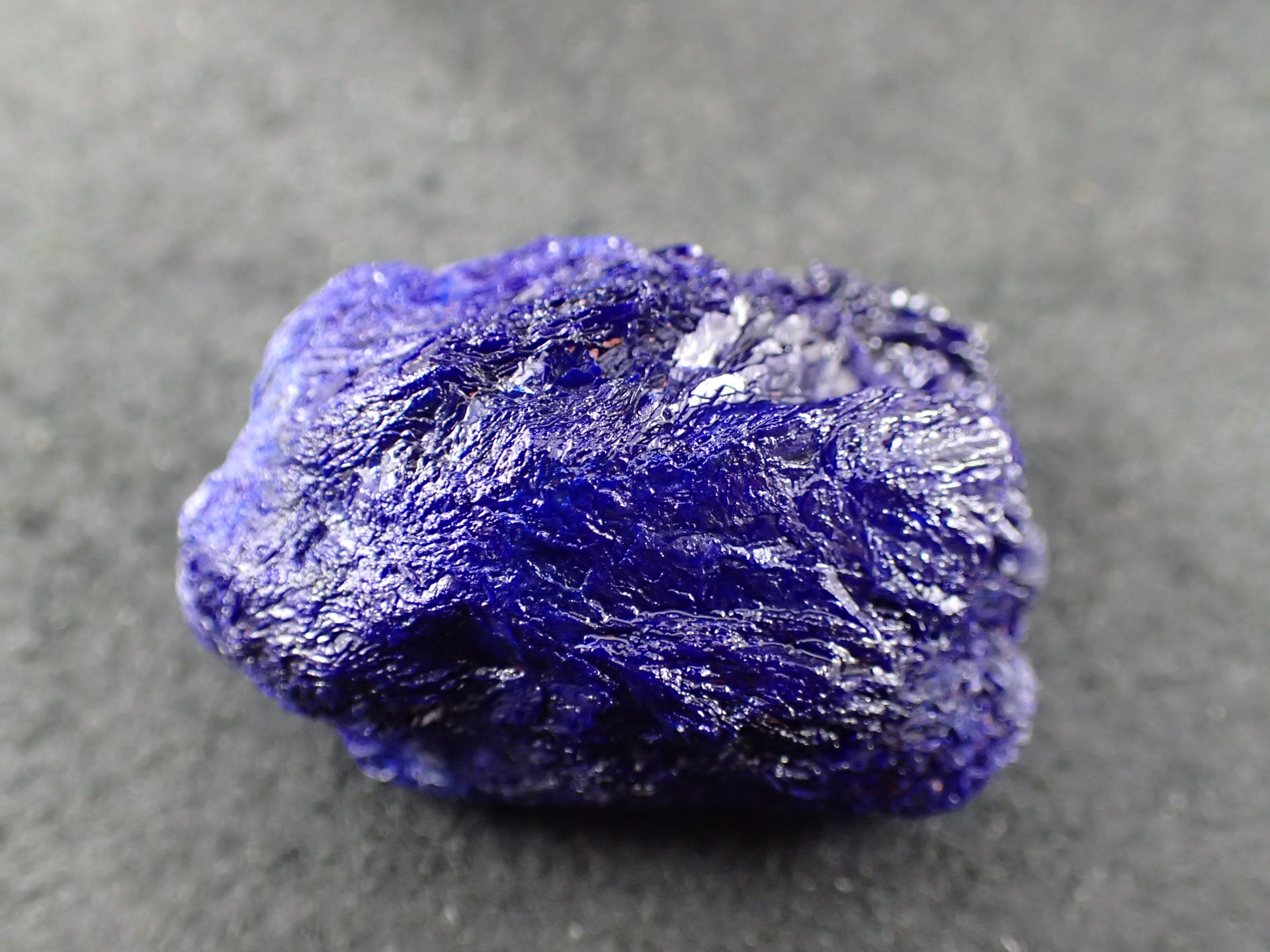 アズライトサン アジュライトサン 藍銅鉱 レア 希少 原石