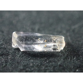 最高品質山梨竹森水晶(Yamanashi Takemori Quartz) ペアシェイプカット