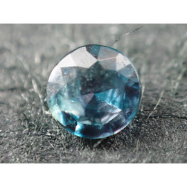 アレキサンドライト原石母岩付結晶 ブラジル産 ｜石の販売専門店【vec