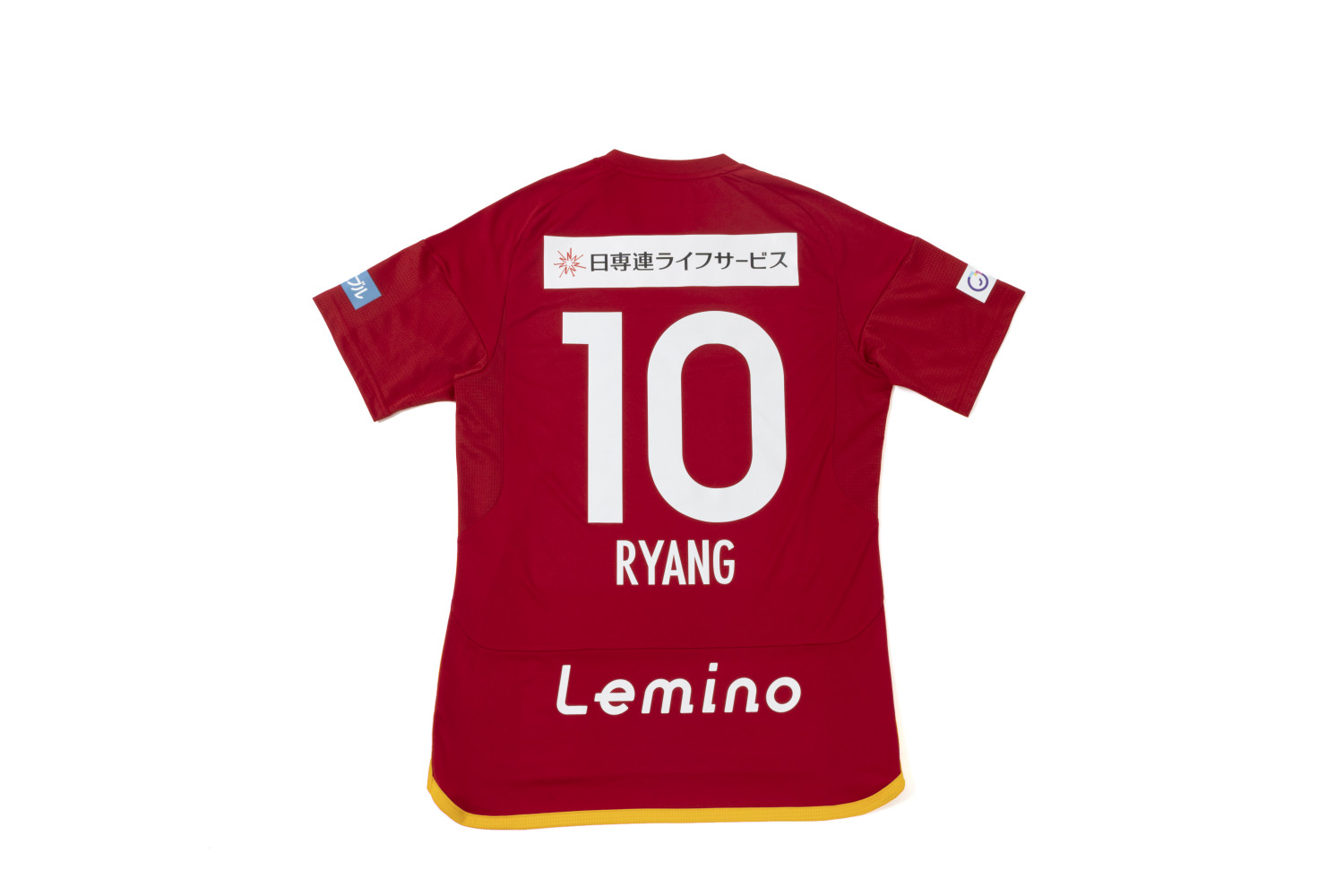 梁勇基引退試合】記念ユニフォームデザイン決定・予約販売のお知らせ