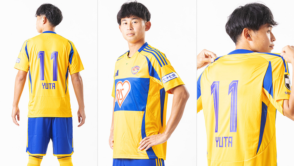 2025シーズン ユニフォームデザイン決定のお知らせ | ベガルタ仙台