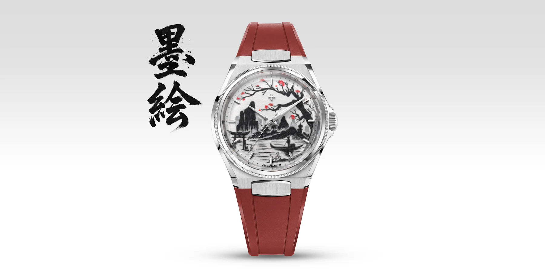 Arsenale Sumi-e 墨絵 - Limited Edition | Venezianico