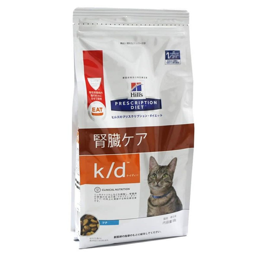パウチプレゼント対象】ヒルズ 猫用 腎臓ケア 【k/d】 ツナ入り 156g缶