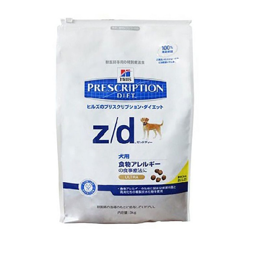 ヒルズ zd 3kg」の人気商品一覧 | 安い商品を通販サイトから探す