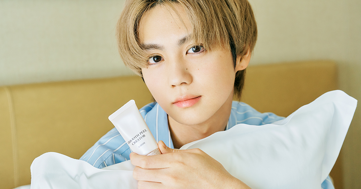 吉野北人 フリスビー Amazon.co.jp: 吉野北人1st写真集『As i』通常