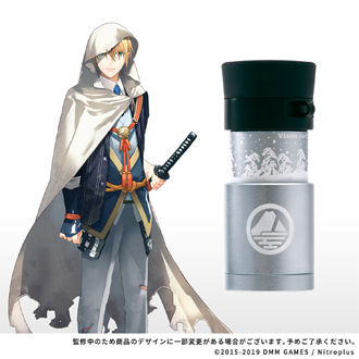 刀剣乱舞 山姥切国広セット 刀剣乱舞』日本酒刀剣男士シリーズ第15弾“山姥