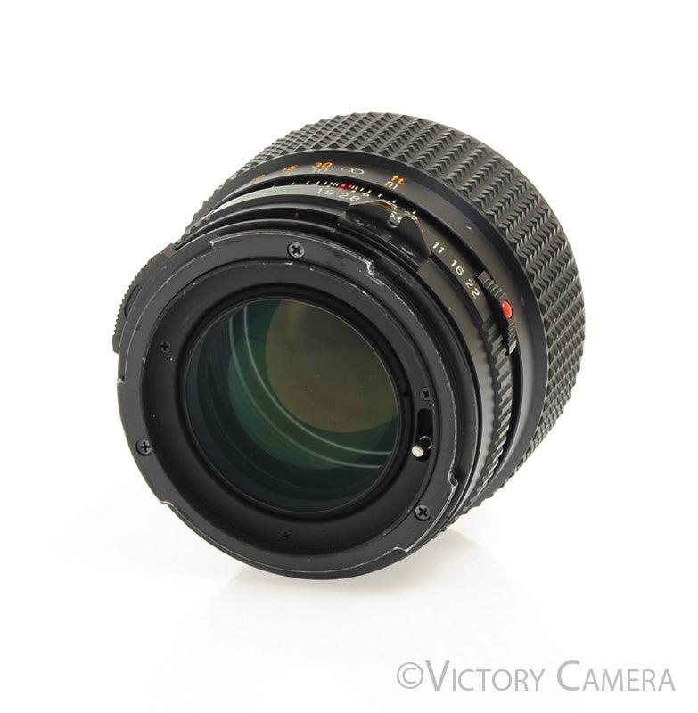 Mamiya 645 m645 Super / Pro / TL 80mm f1.9 C Fast Lens [EXC]