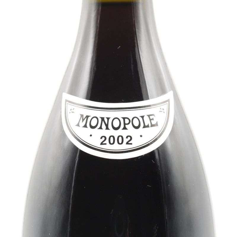 ロマネコンティ 空き瓶 DRC 1972年 コルク付き