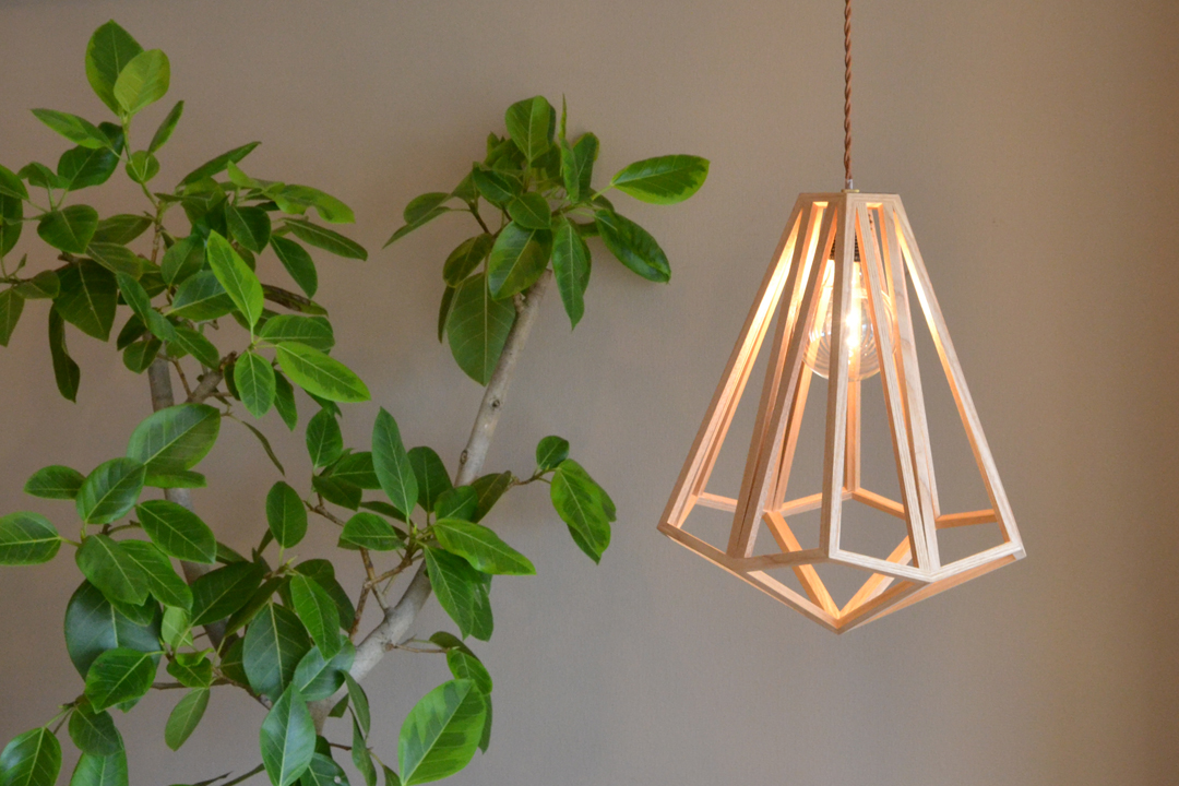 APROZ GEMSTONE ペンダントライト ウォールナット APROZ GEMSTONE