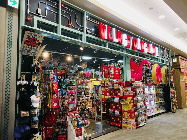 ヴィレッジヴァンガード イオンモール広島府中店 | 店舗一覧