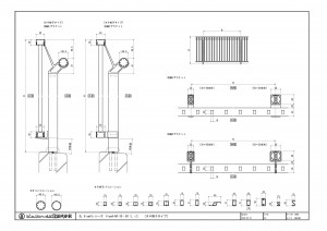 アルミ手すり（ビル・マンション用建材） – CADデータダンロード
