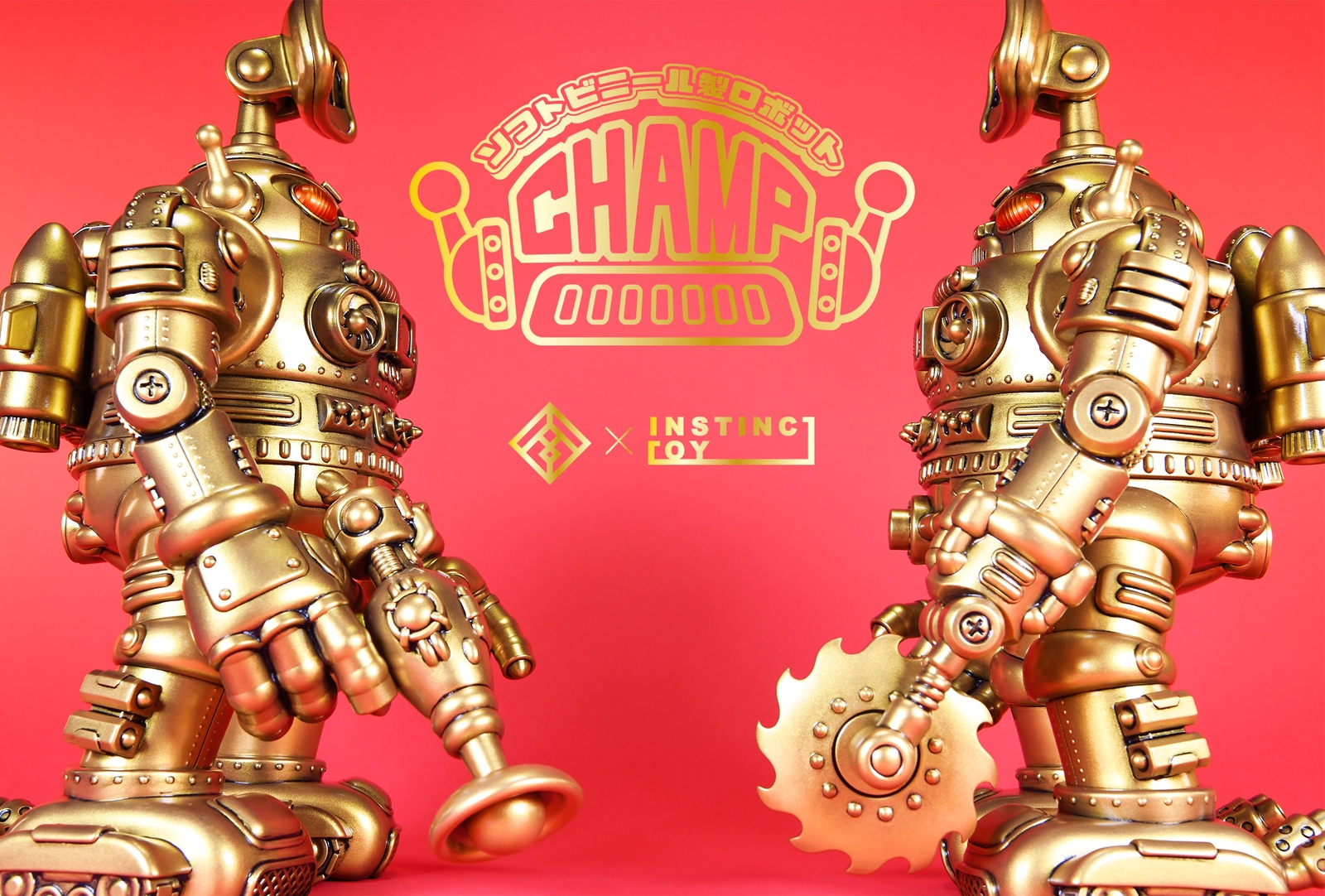 Instinctoy New Year Project Releases - Vinyl Pulse