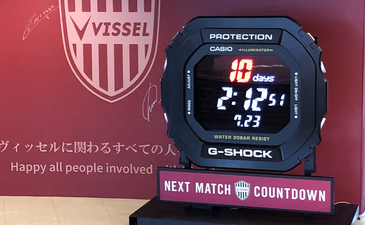 ヴィッセル神戸 ニュース/レポート : NEXT HOME GAMEカウントダウンG