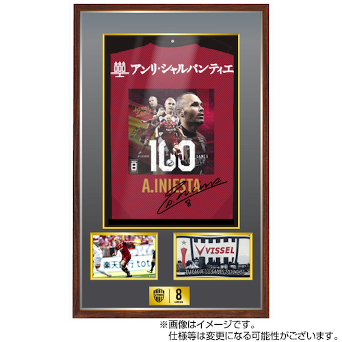 アンドレス・イニエスタ イニエスタ・ジャパン！ 直筆サイン本