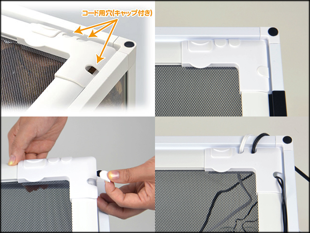 パンテオンブラックBK6045 SANKO レプティワイルド 販売 通販 爬虫類用