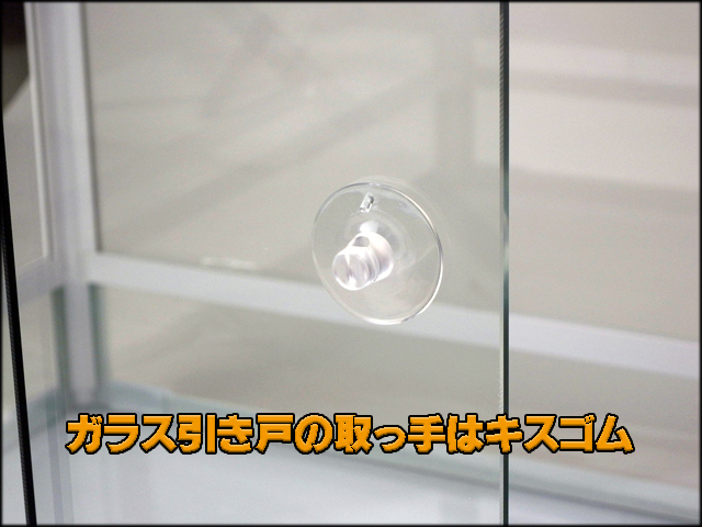 パンテオンホワイトWH6035 SANKO レプティワイルド 販売 通販 爬虫類用