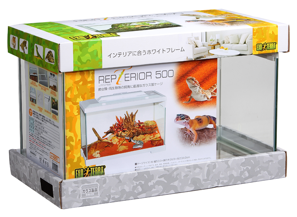 レプテリア500 エキゾテラ ジェックス 爬虫類用水槽 販売 通販