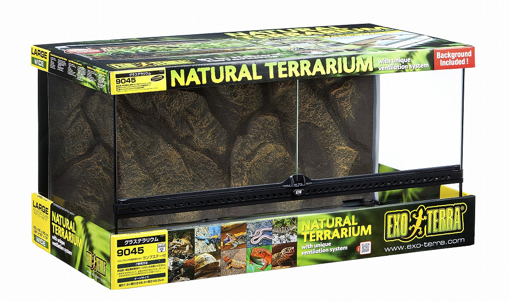 RainForest製パルダリウム水槽ケース3045 残り1台値下げ交渉可能です