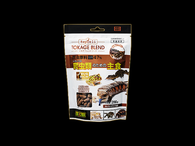 爬虫類・両生類のエサ ADL50 ADLL40 爬虫類・両生類のエサ ADL50