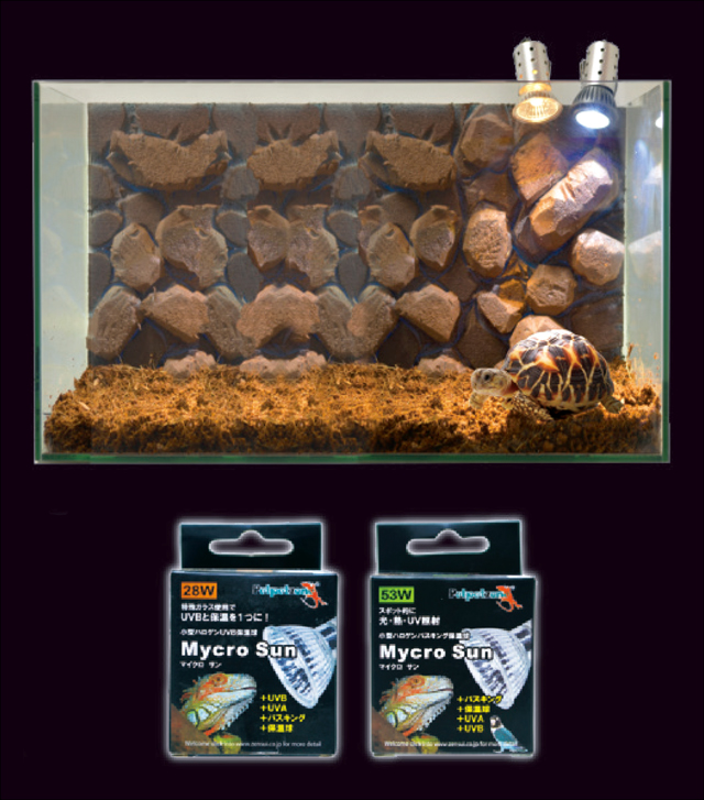 Mycro UV LED UVBランプ その他セット Amazon.co.jp: ゼンスイ