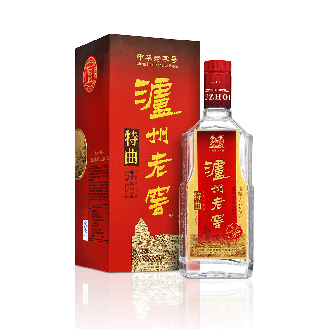 泸州老窖中华老字号特曲52度500mL浓香型高度白酒新老包装随机发出口版_