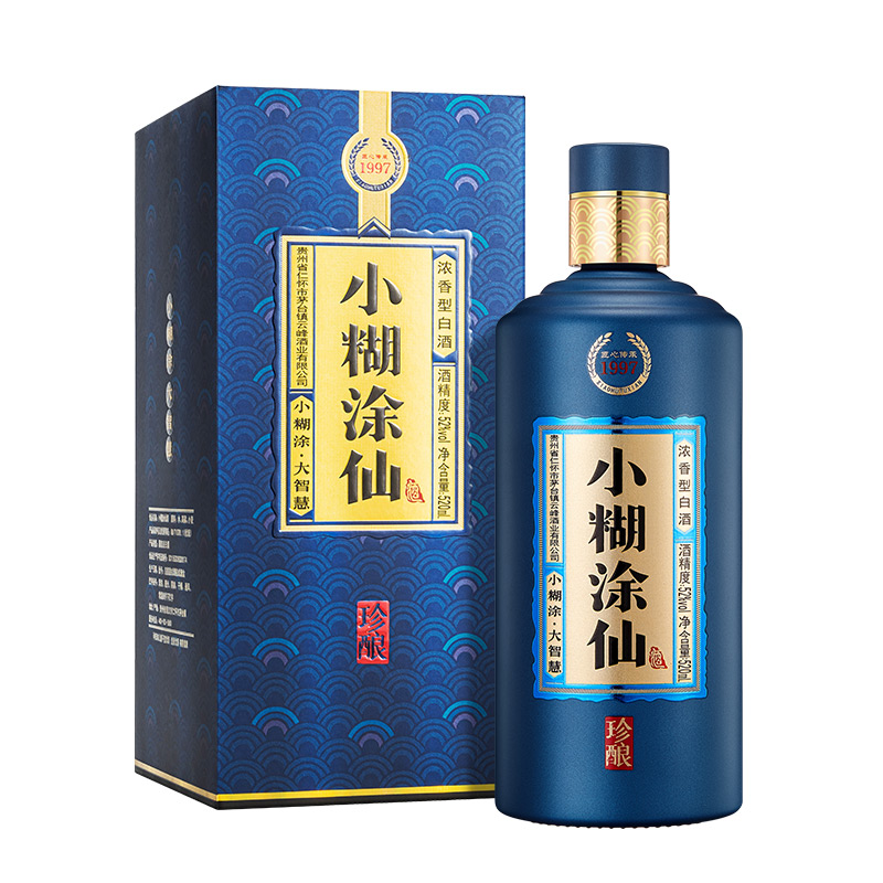 未開封品 小糊涂仙 中国白酒 500ml 53% 2本セット 未開封品 小糊涂仙