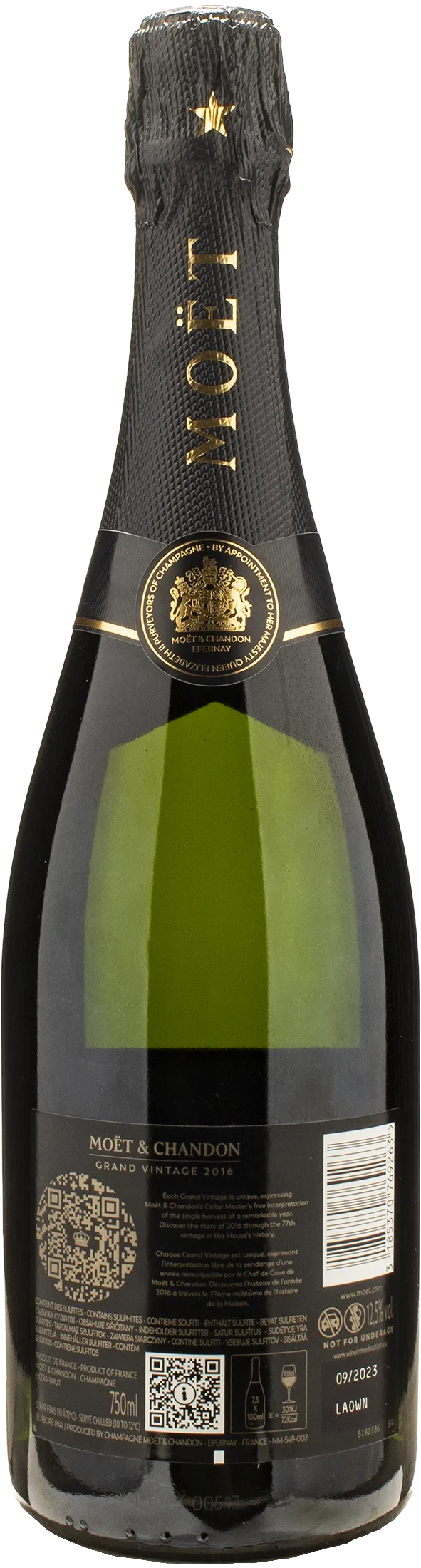 Moet & Chandon Champagne Grand Vintage Extra Brut 2016 | XtraWine