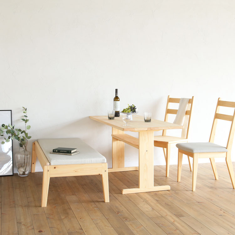 在庫限り】 ベンチ C2.2｜家具とソファの専門店キシル