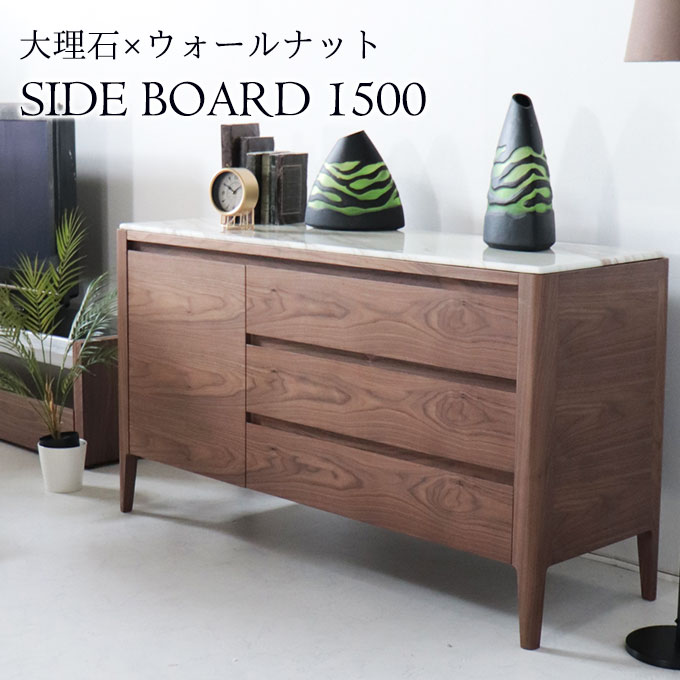 大理石天板 アンティークサイドボード（英国製 / 扉付き収納 ） 大理石