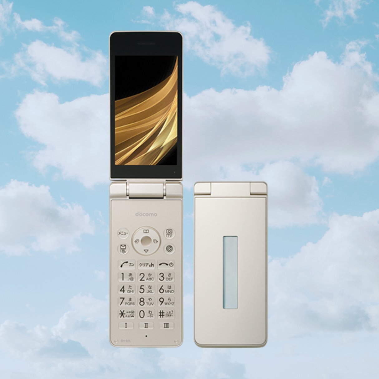 ガラホ AQUOS ケータイ SH-02L 本体 ゴールド シャープ AQUOS ケータイ