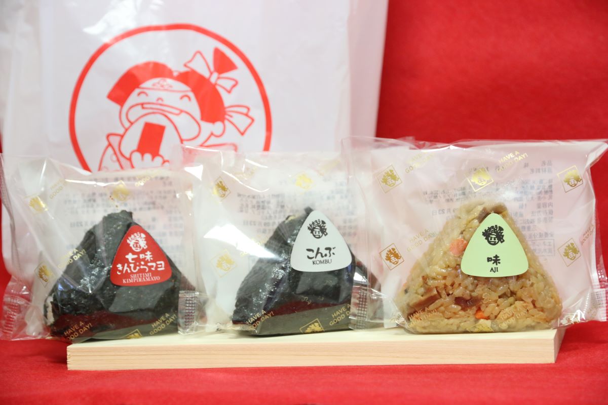 米高騰と闘う桃太郎 50年近く親しまれる地元のおにぎり店 三重県四日市