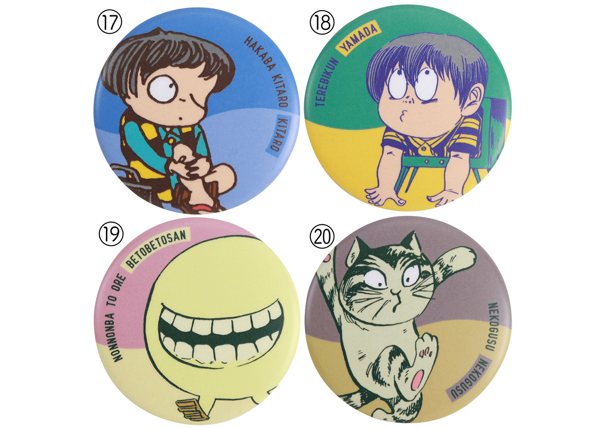 Broooock 京都缶バ93個 Broooock 京都缶バ93個 Broooock 京都缶バ93個