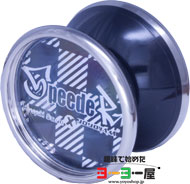 Speeder(スピーダー) | yoyoJAM(ヨーヨージャム) | 趣味で始めたヨーヨー屋