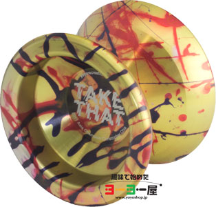 Sleipnir(スレイプニル) | yoyorecreation(ヨーヨーリクリエーション