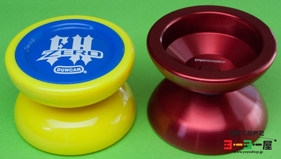 Gleipnir(グレイプニル) | フルメタル | 趣味で始めたヨーヨー屋