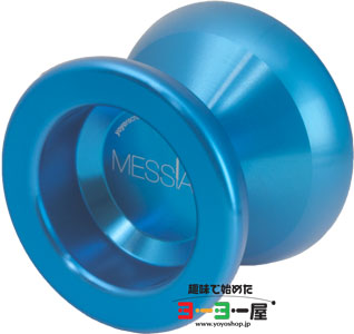 Messiah(メシア) | フルメタル | 趣味で始めたヨーヨー屋