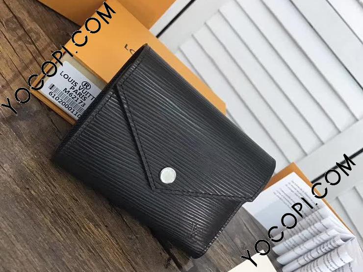 美品ルイヴィトン Wホック財布 コンパクト エピ ブラック 黒 3つ折り