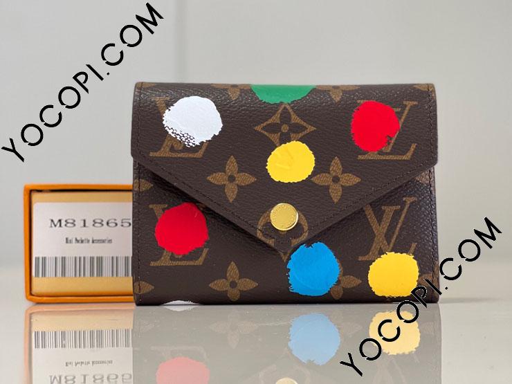 M81865】 LOUIS VUITTON ルイヴィトン モノグラム 財布 コピー 23新作