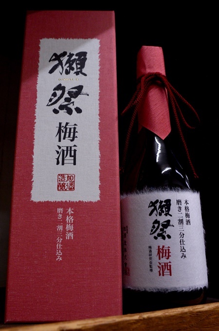 獺祭 梅酒 磨き二割三分仕込み | 入荷情報 | 酒舗よこぜき