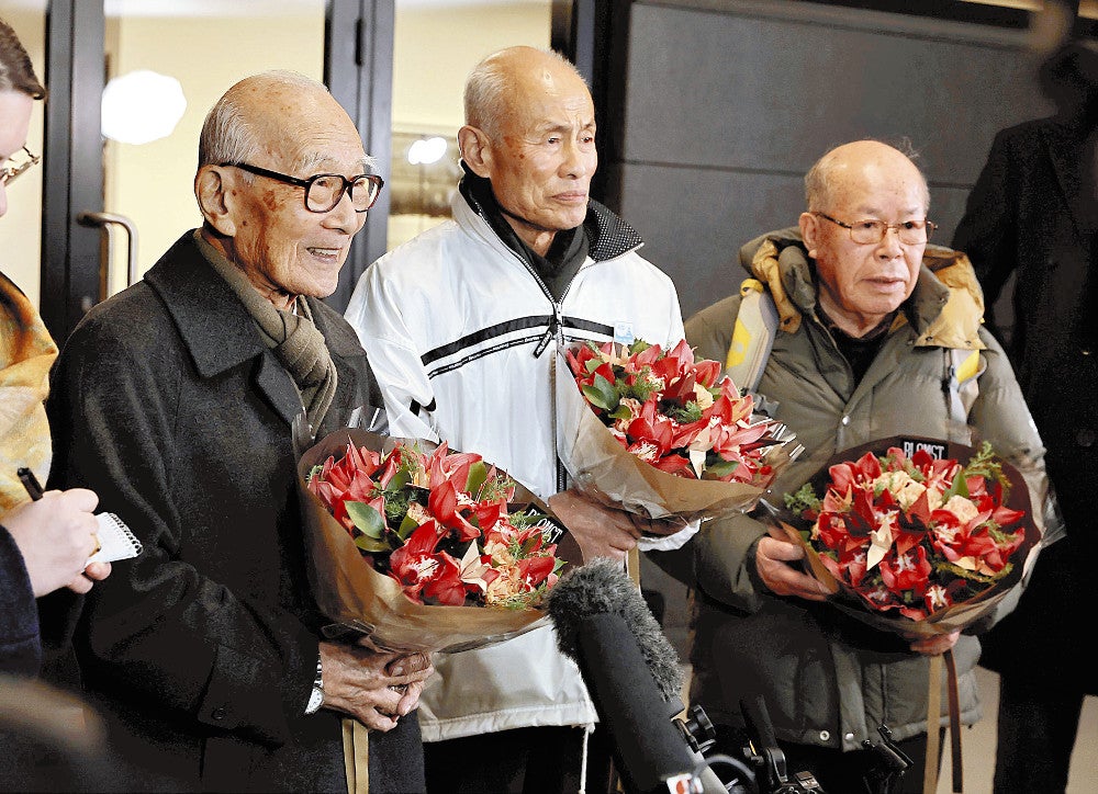 20241210-OYT1I50014-1.jpg?type=ogp